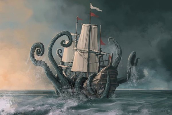 Кракен сайт krakens13 at